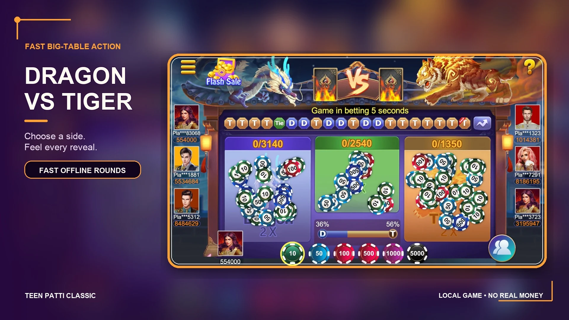 Teen Patti Classic : Offline screenshot