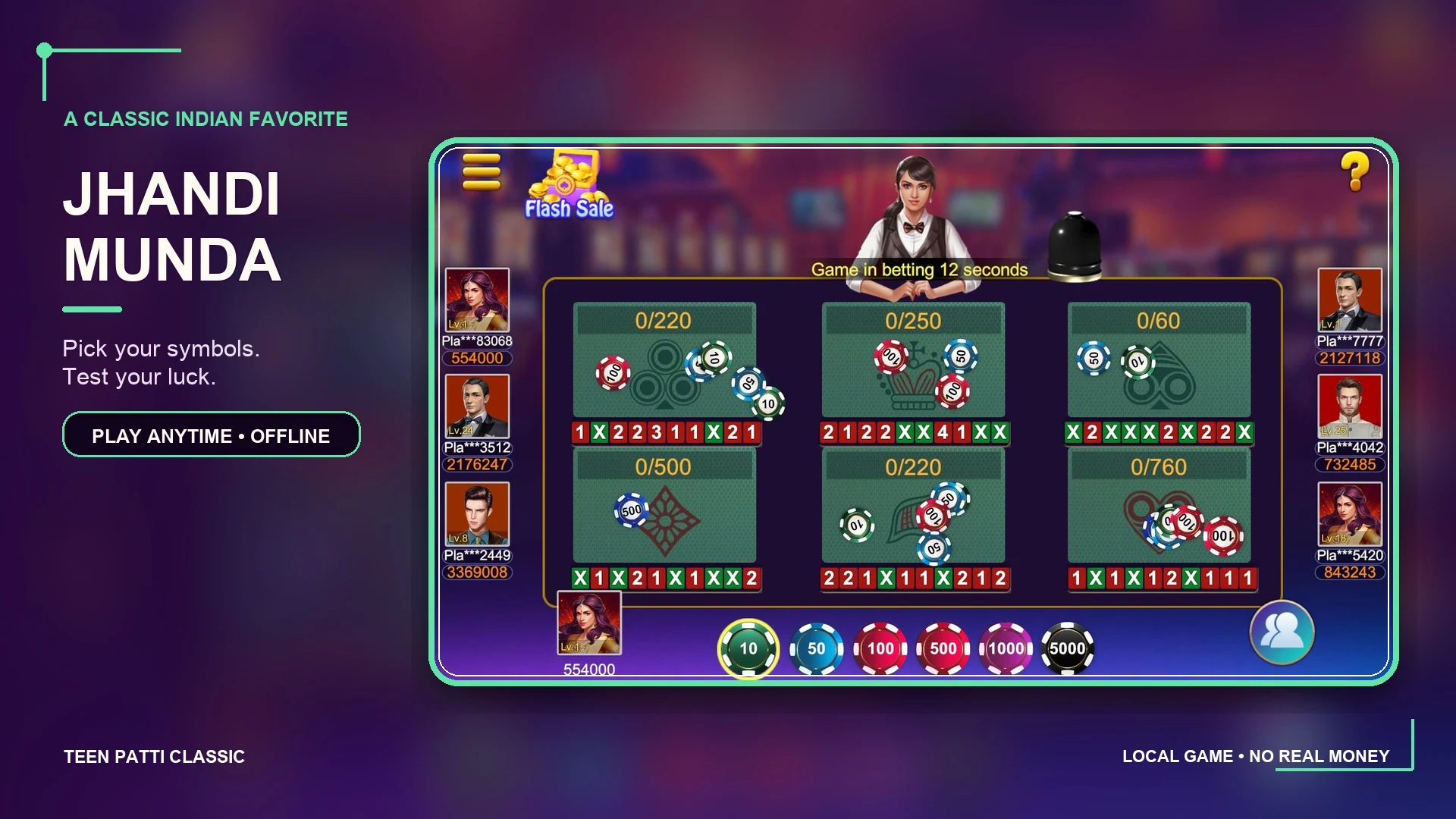 Teen Patti Classic : Offline screenshot